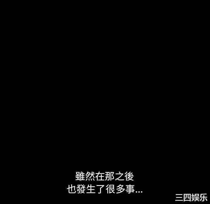 小孩子才做选择