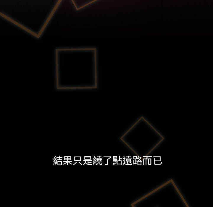 小孩子才做选择