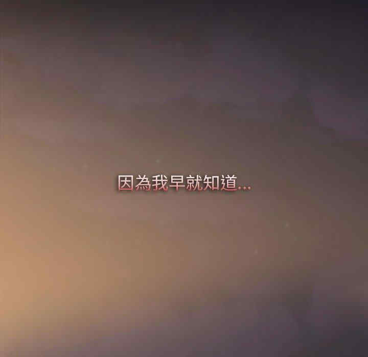 小孩子才做选择