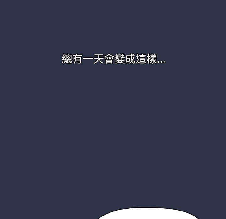 小孩子才做选择