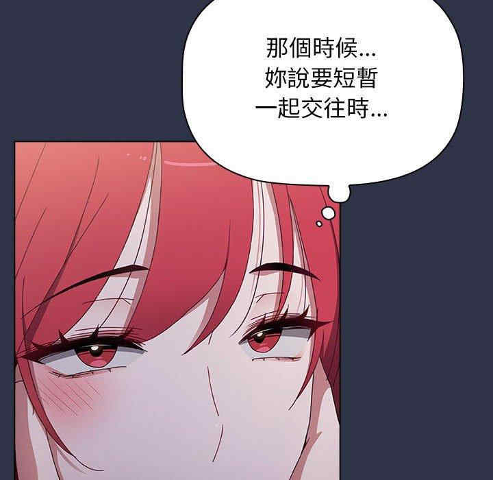 小孩子才做选择