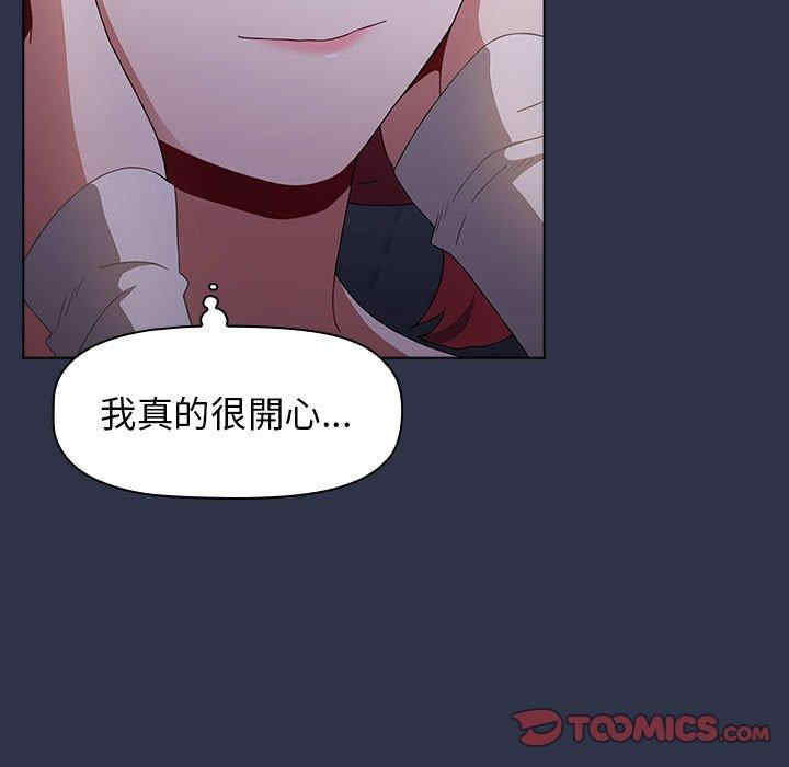 小孩子才做选择