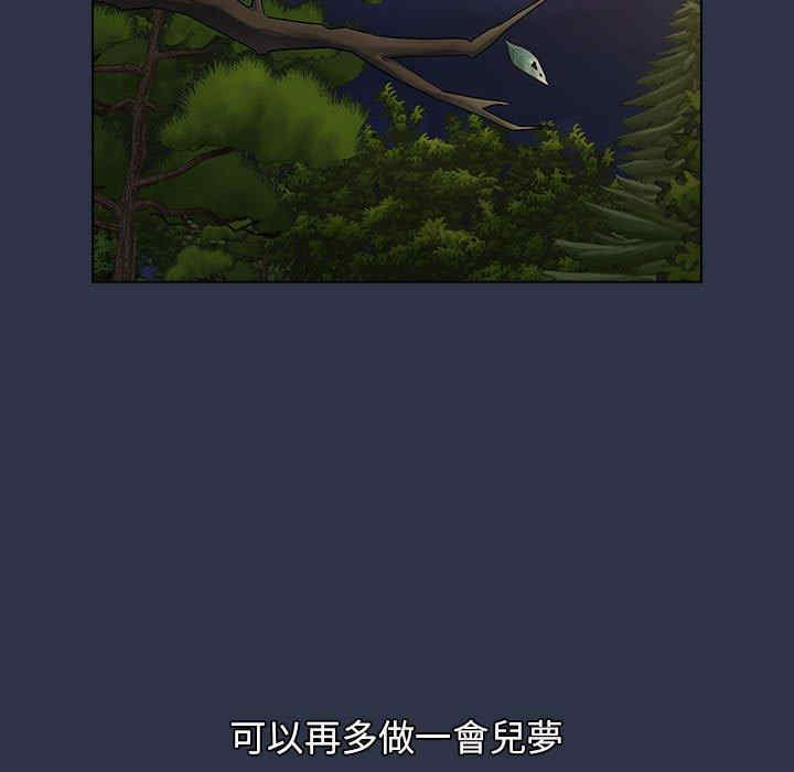 小孩子才做选择