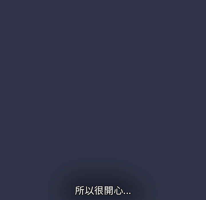 小孩子才做选择