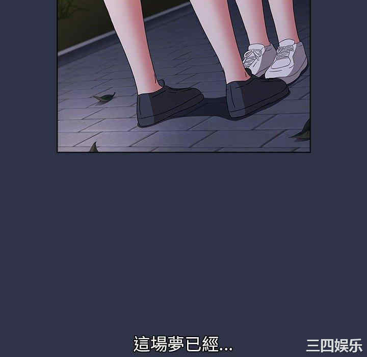 小孩子才做选择