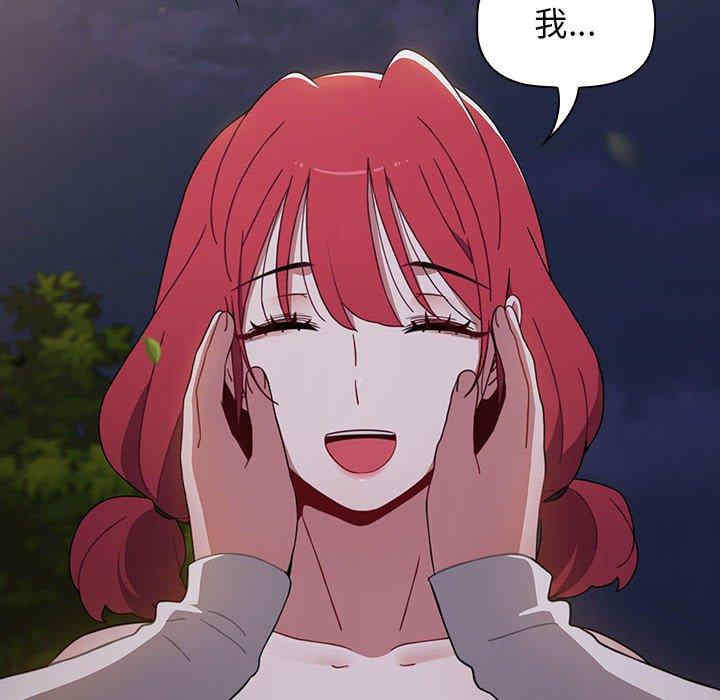 小孩子才做选择