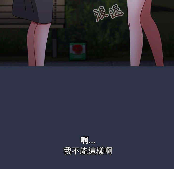 小孩子才做选择