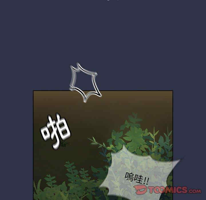 小孩子才做选择