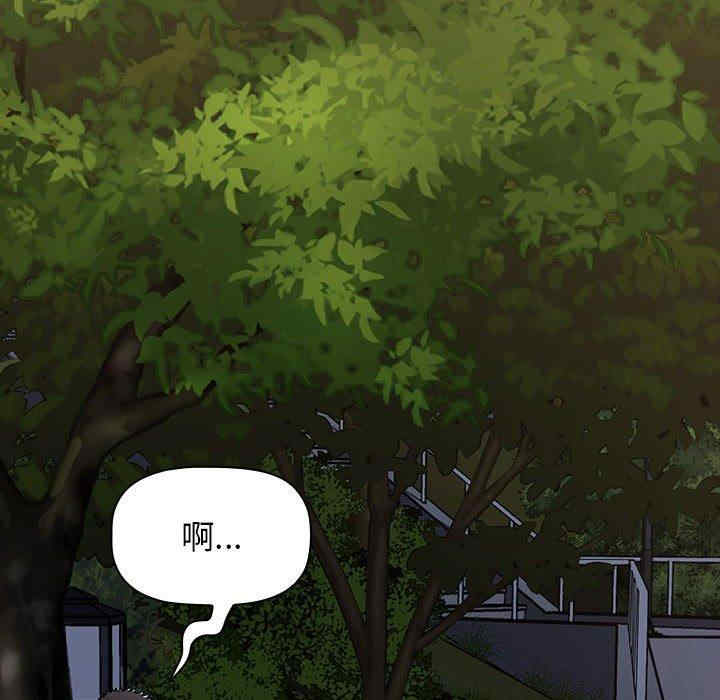 小孩子才做选择