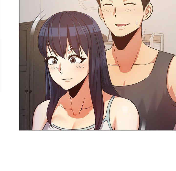 恋爱信仰/恋爱信条