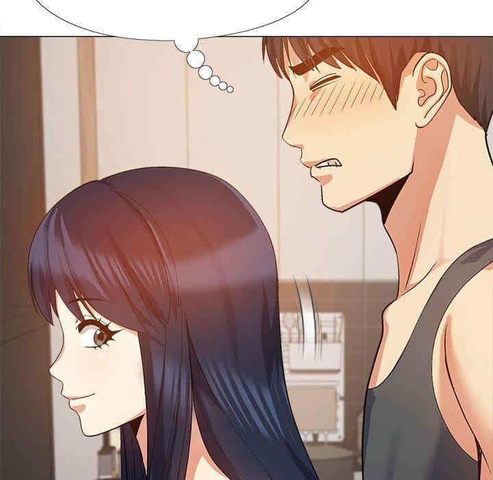 恋爱信仰/恋爱信条