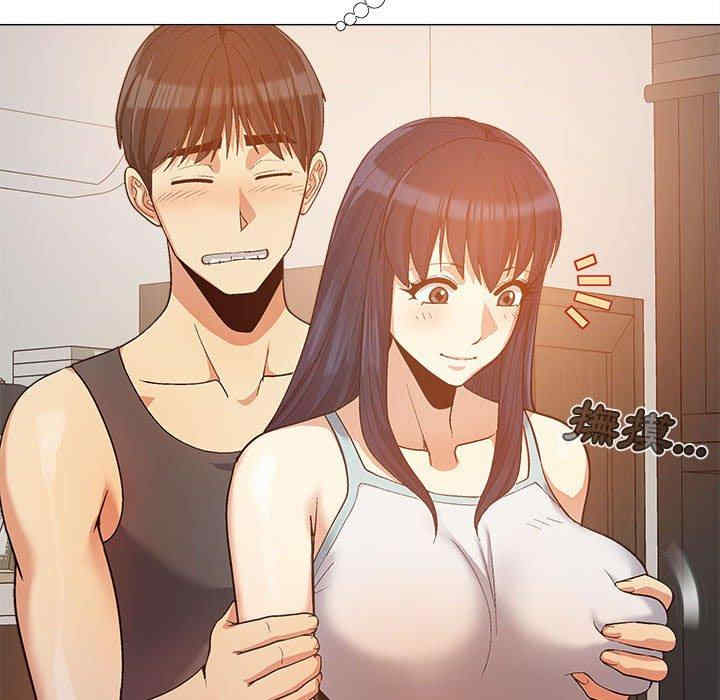 恋爱信仰/恋爱信条