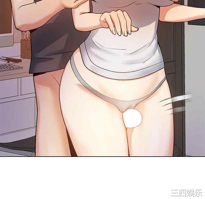 恋爱信仰/恋爱信条