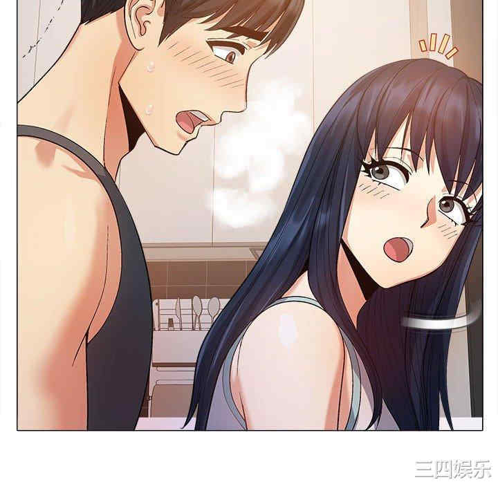 恋爱信仰/恋爱信条