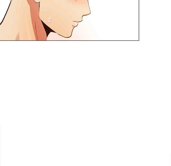 恋爱信仰/恋爱信条