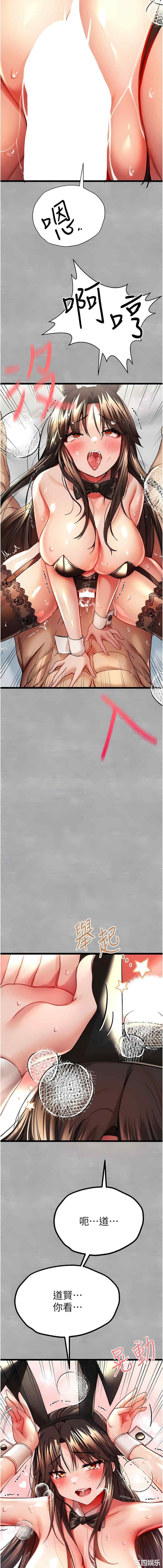 初次深交,请多指教