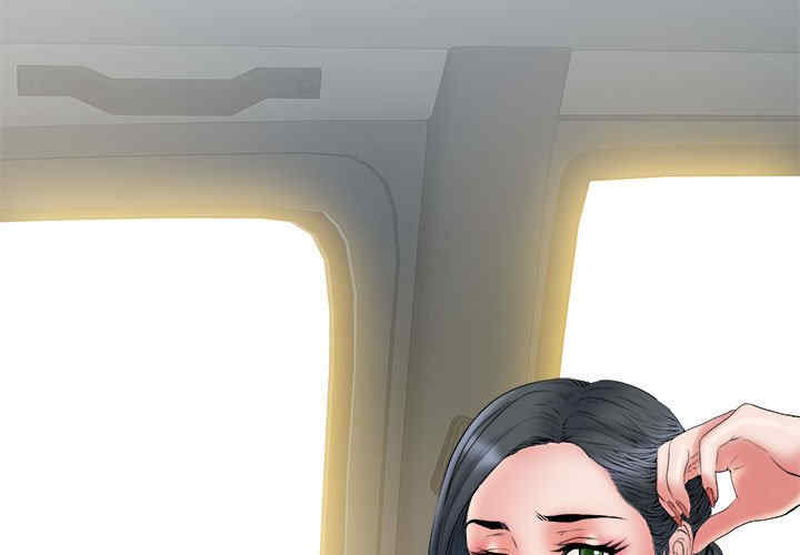 不良二等兵/刺激的部队生活