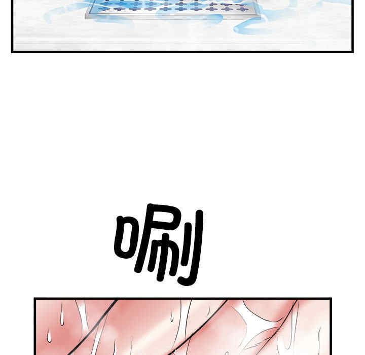 不良二等兵/刺激的部队生活