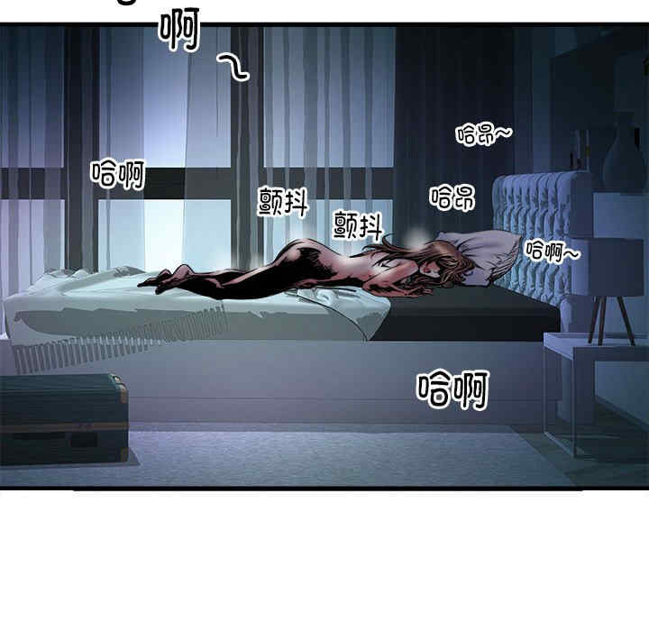 不良二等兵/刺激的部队生活