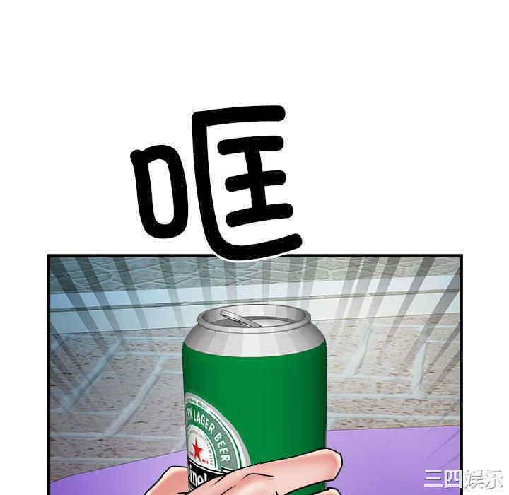 不良二等兵/刺激的部队生活