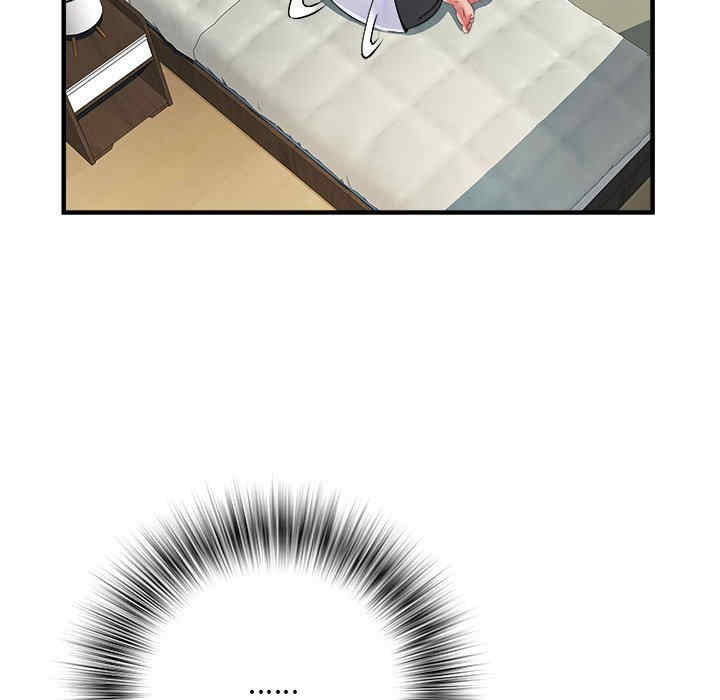 不良二等兵/刺激的部队生活