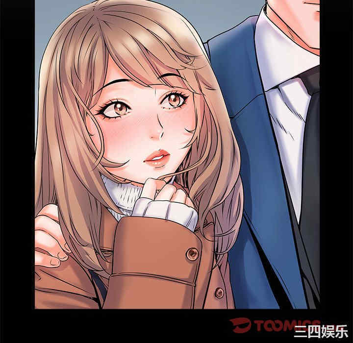 不良二等兵/刺激的部队生活