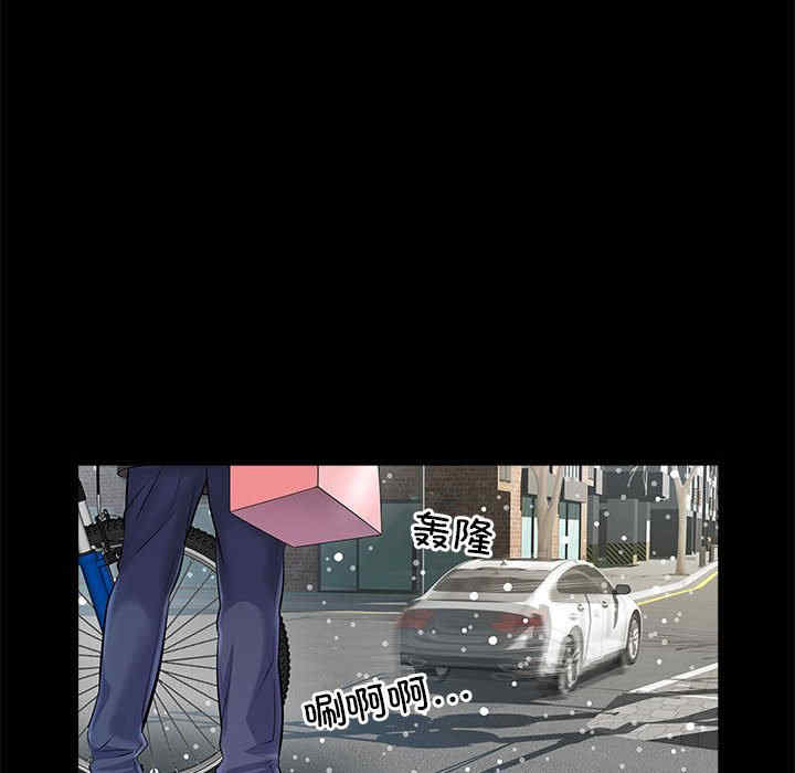 不良二等兵/刺激的部队生活