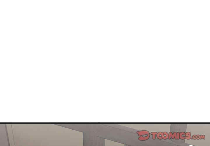 我体内的那个它/我体内的神君