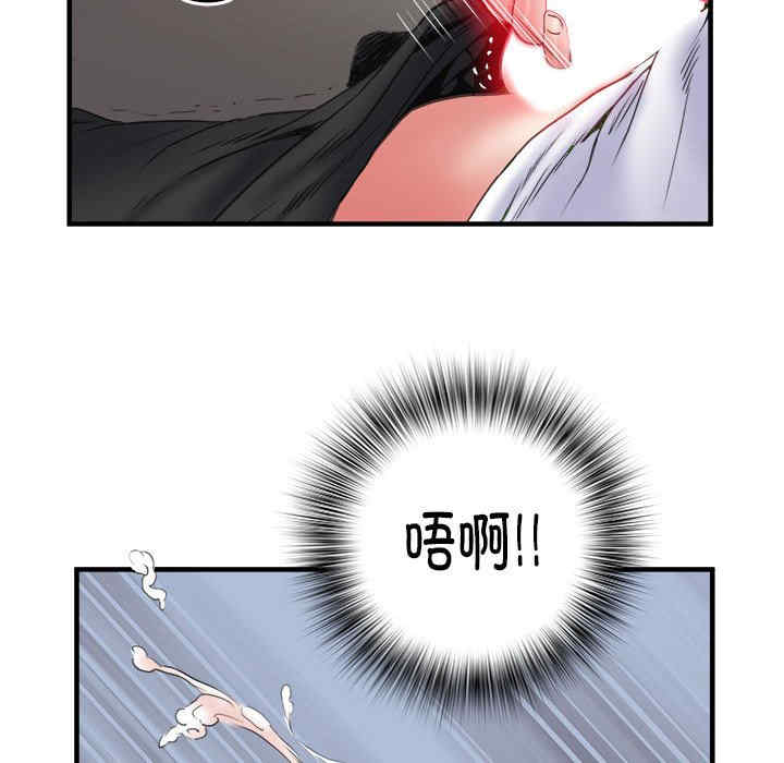 不良二等兵/刺激的部队生活