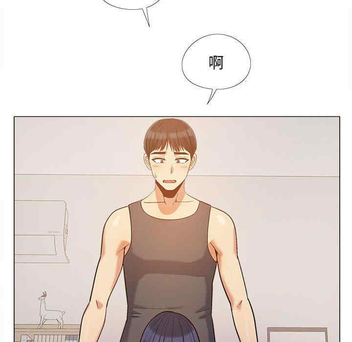 恋爱信仰/恋爱信条