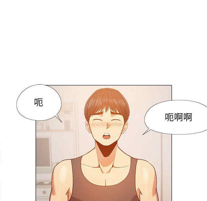 恋爱信仰/恋爱信条