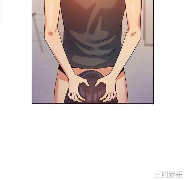 恋爱信仰/恋爱信条