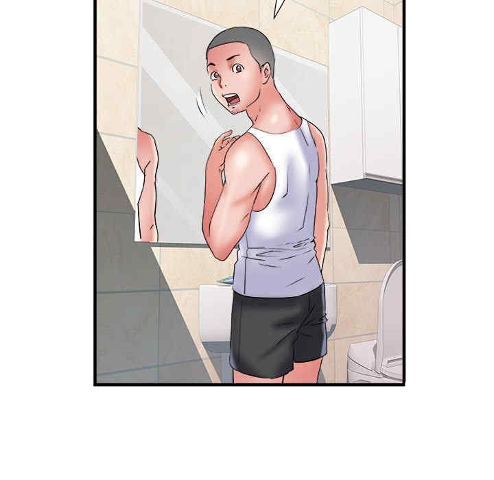 不良二等兵/刺激的部队生活