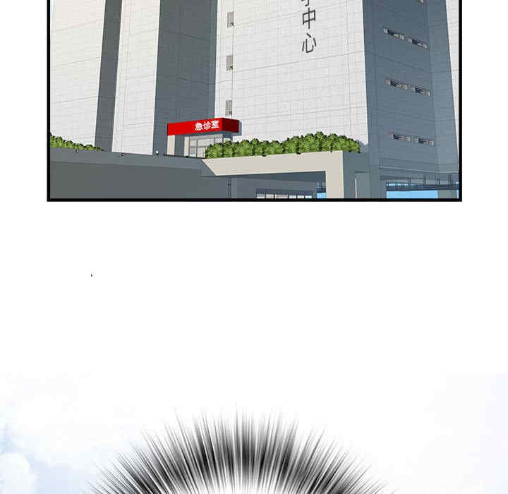 不良二等兵/刺激的部队生活