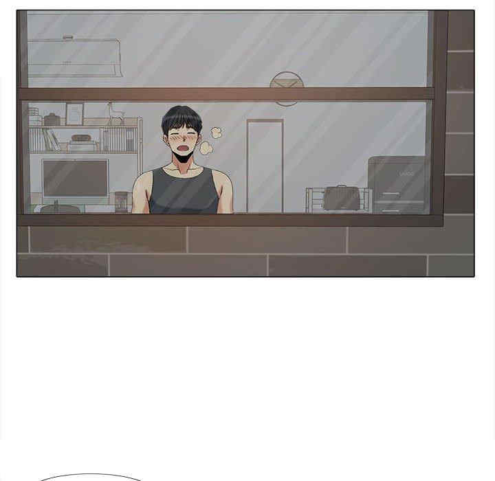 恋爱信仰/恋爱信条