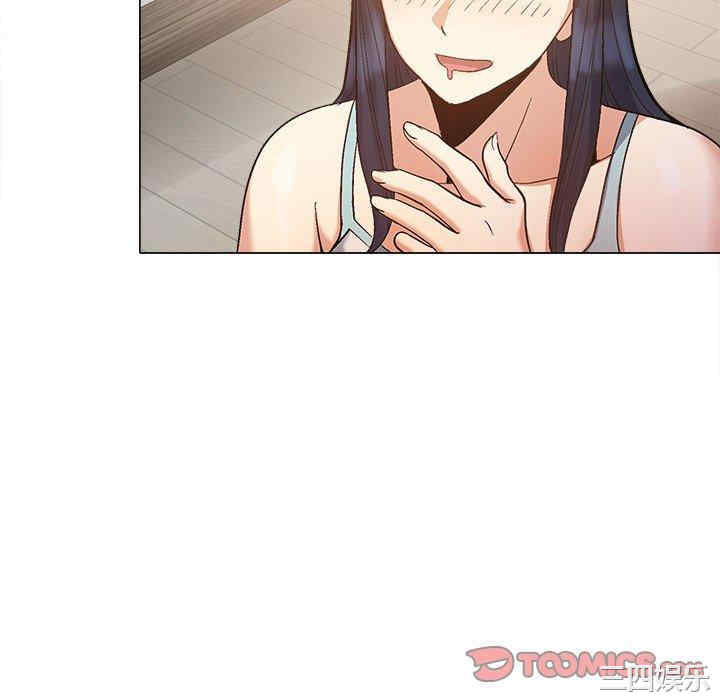 恋爱信仰/恋爱信条