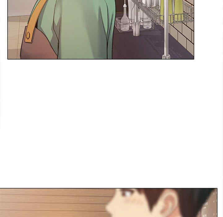 恋爱信仰/恋爱信条