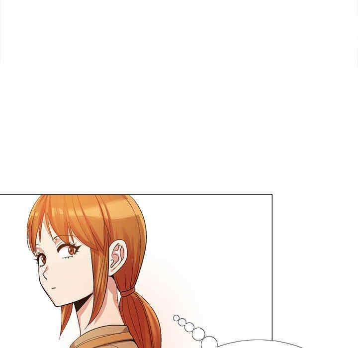 恋爱信仰/恋爱信条