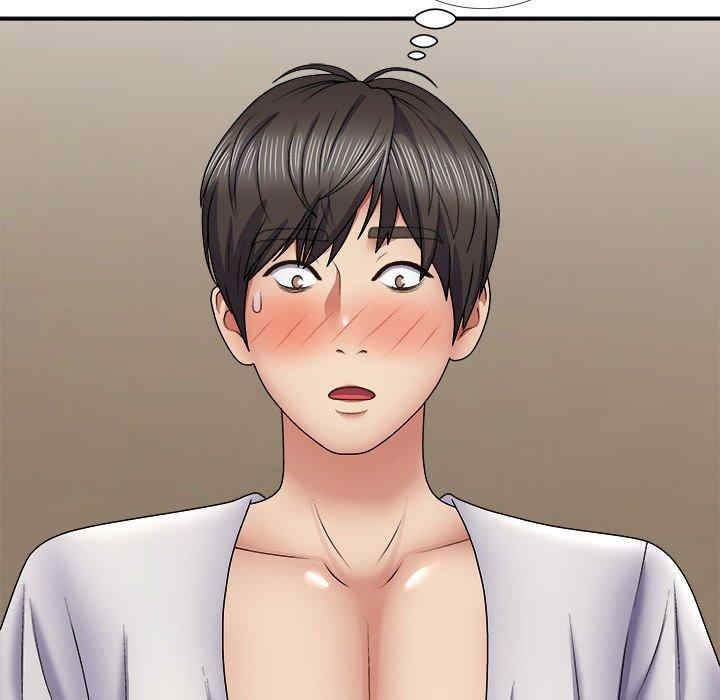 我体内的那个它/我体内的神君