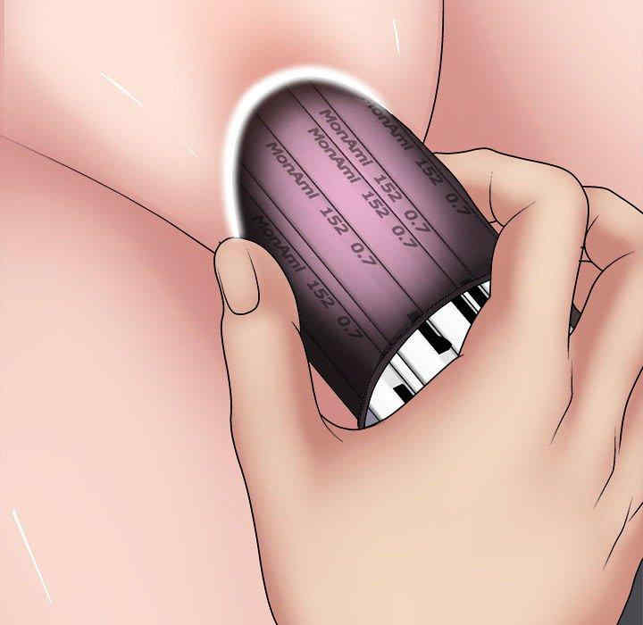 我体内的那个它/我体内的神君