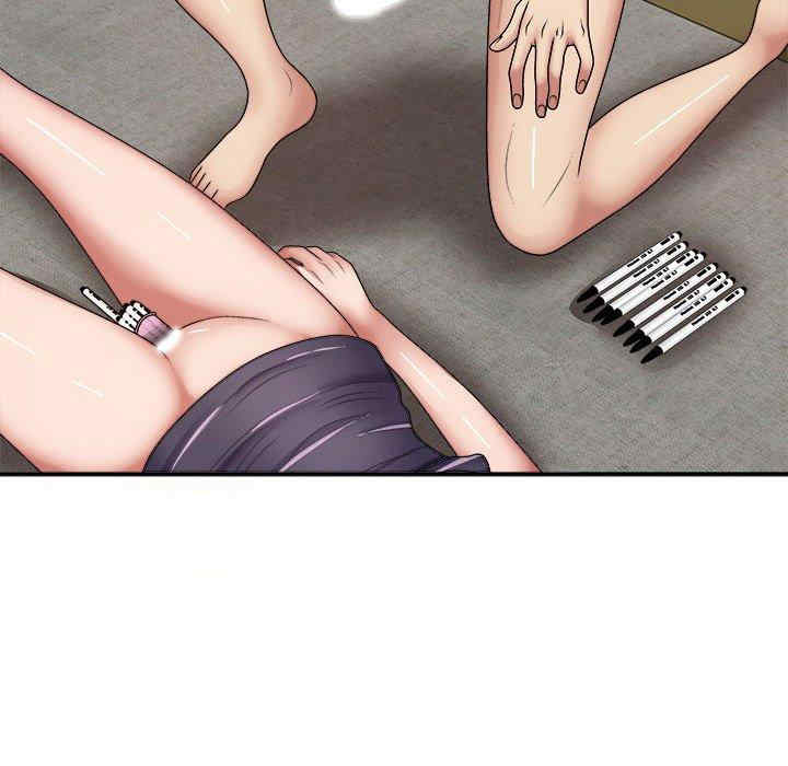 我体内的那个它/我体内的神君