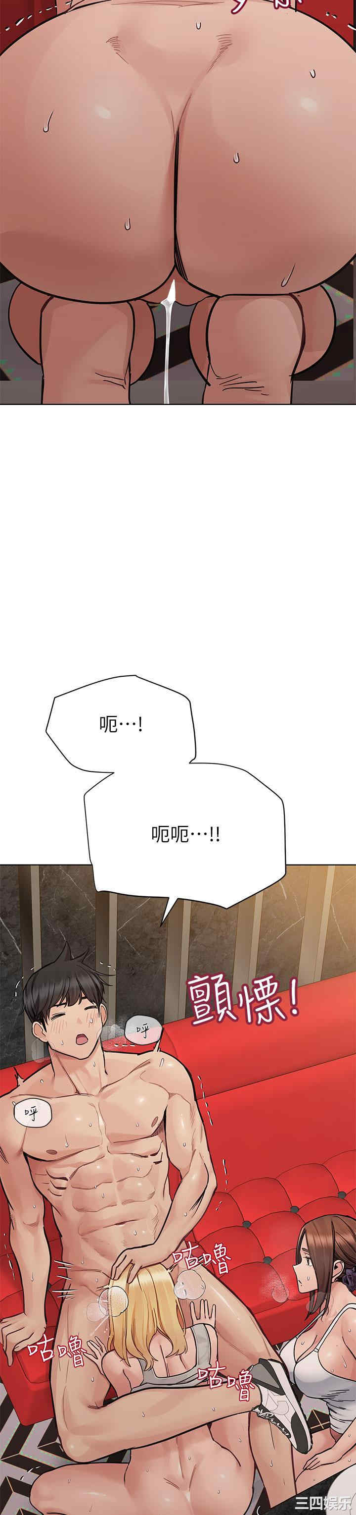 要对妈妈保密唷