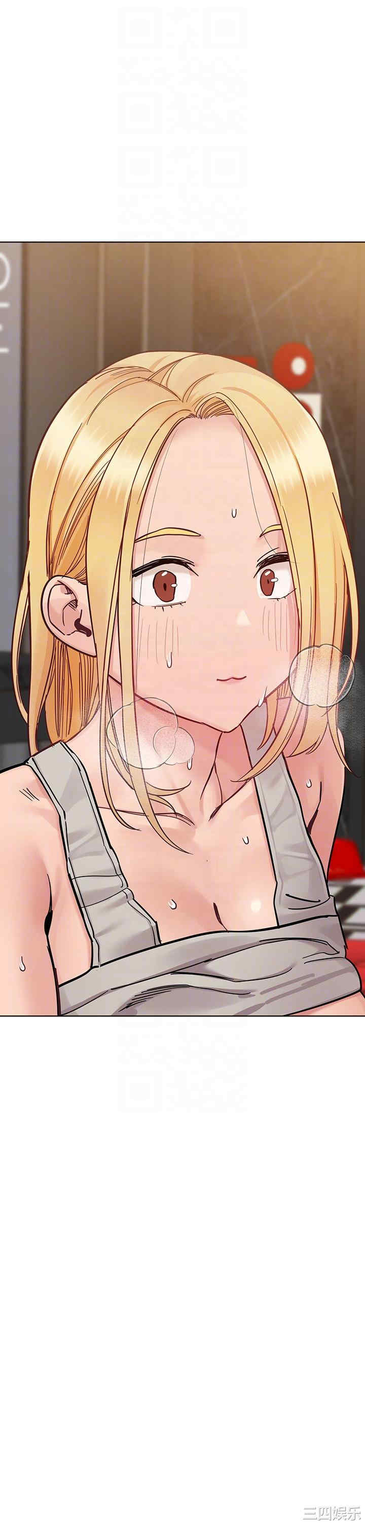 要对妈妈保密唷