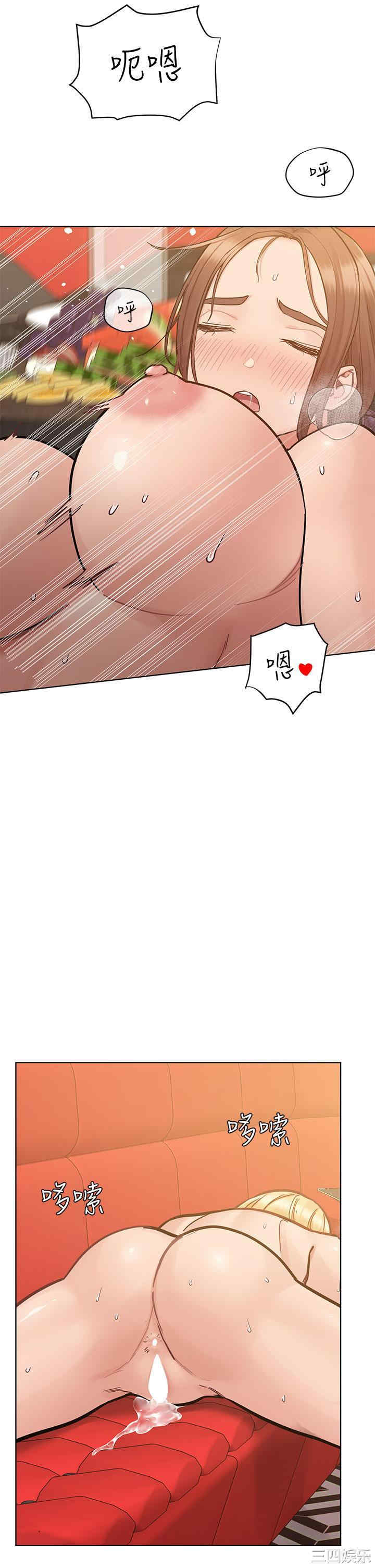 要对妈妈保密唷