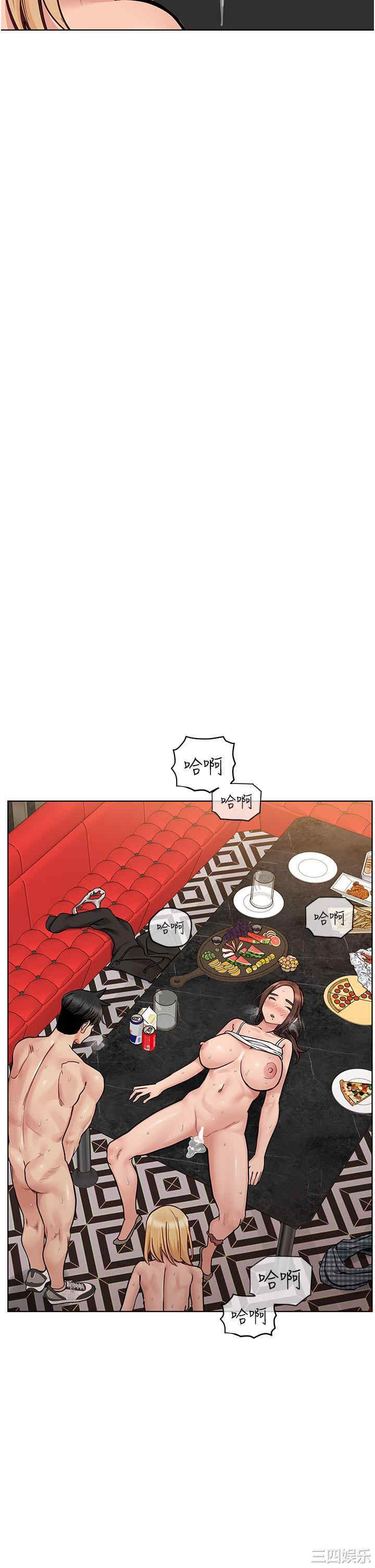 要对妈妈保密唷