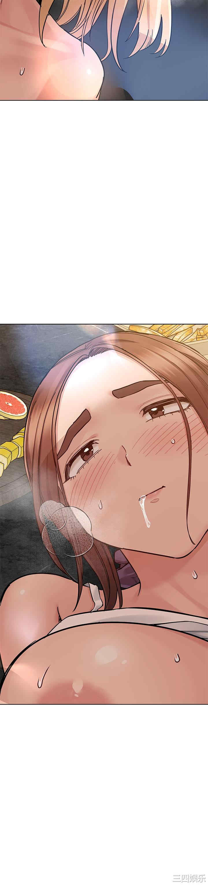 要对妈妈保密唷