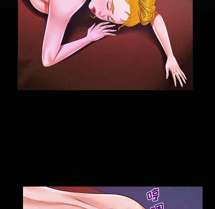 阿姨/意想不到的关系