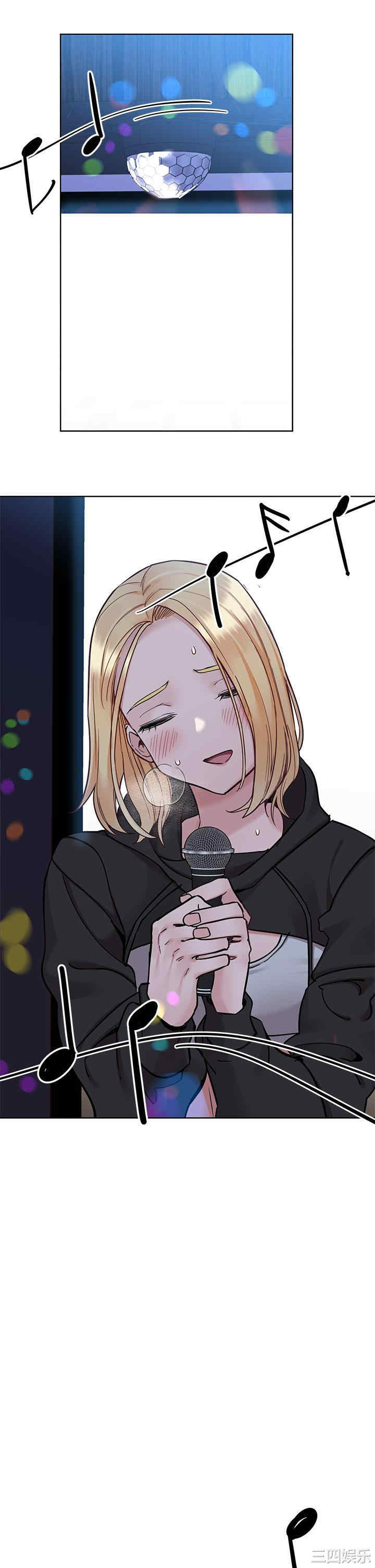 要对妈妈保密唷