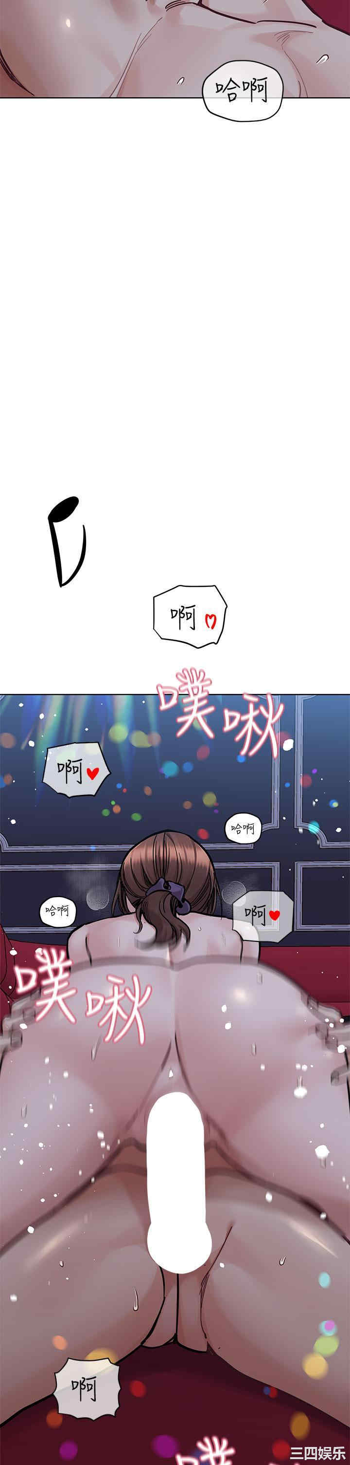 要对妈妈保密唷