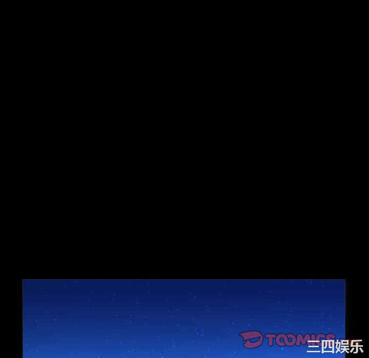 阿姨/意想不到的关系